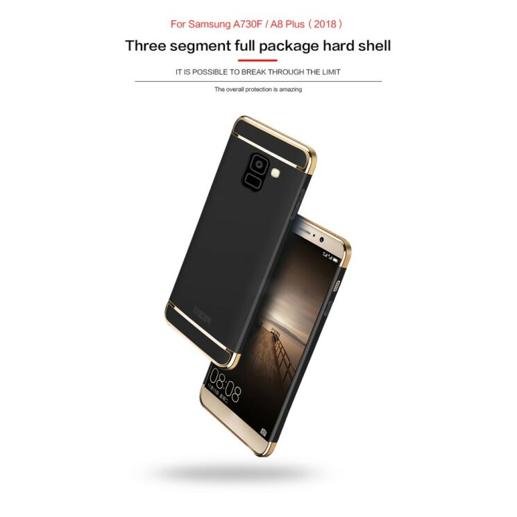 Захисний чохол MOFI Full Shield для Samsung Galaxy A8+ 2018 (A730) - Blue: фото 3 з 7