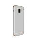 Захисний чохол MOFI Full Shield для Samsung Galaxy J6 2018 (J600) - Silver (178357S). Фото 1 з 10