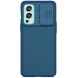 Захисний чохол NILLKIN CamShield Case для OnePlus Nord 2 - Blue (350725L). Фото 1 з 19