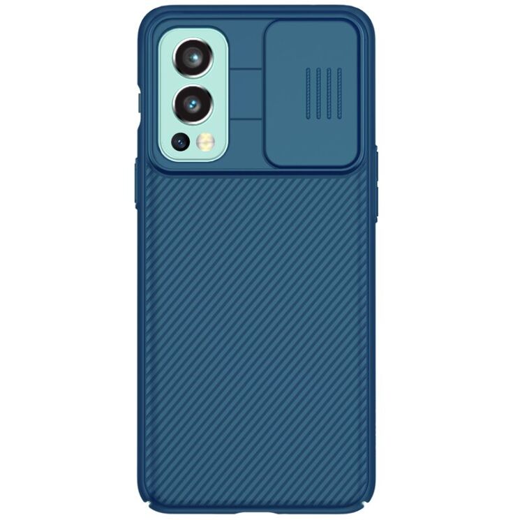Захисний чохол NILLKIN CamShield Case для OnePlus Nord 2 - Blue: фото 1 з 19