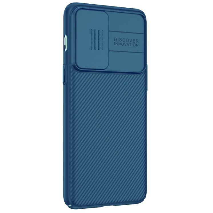 Захисний чохол NILLKIN CamShield Case для OnePlus Nord 2 - Blue: фото 5 з 19