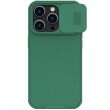 Защитный чехол NILLKIN CamShield Pro для Apple iPhone 14 Pro - Green (301322G)