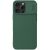 Защитный чехол NILLKIN CamShield Pro для Apple iPhone 16 Pro Max - Green: фото 1 из 17