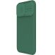 Защитный чехол NILLKIN CamShield Pro для Apple iPhone 16 Pro Max - Green (360446G). Фото 2 из 17