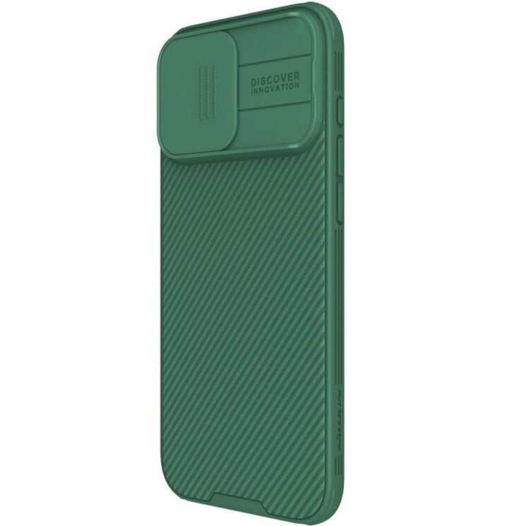 Защитный чехол NILLKIN CamShield Pro для Apple iPhone 16 Pro Max - Green: фото 2 из 17