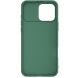 Защитный чехол NILLKIN CamShield Pro для Apple iPhone 16 Pro Max - Green (360446G). Фото 5 из 17