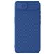 Защитный чехол NILLKIN CamShield Pro для Apple iPhone 16e - Blue (376416L). Фото 1 из 11