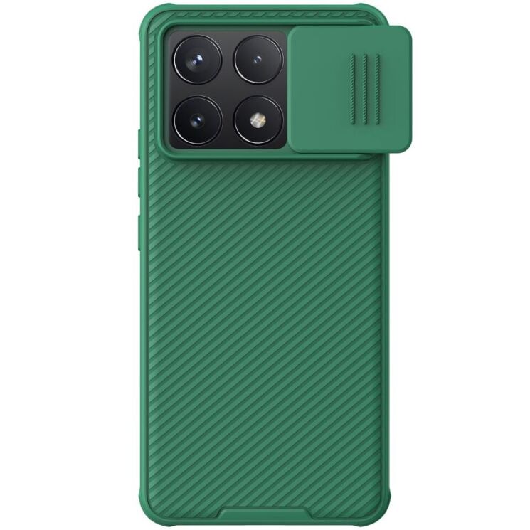 Защитный чехол NILLKIN CamShield Pro для Xiaomi Poco F6 Pro - Green: фото 1 из 11