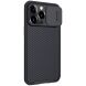 Защитный чехол NILLKIN CamShield Pro Magnetic для Apple iPhone 13 Pro - Black (288243B). Фото 2 из 20
