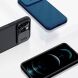 Защитный чехол NILLKIN CamShield Pro Magnetic для Apple iPhone 13 Pro - Black (288243B). Фото 16 из 20