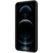 Защитный чехол NILLKIN CamShield Pro Magnetic для Apple iPhone 13 Pro - Black (288243B). Фото 5 из 20
