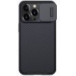 Защитный чехол NILLKIN CamShield Pro Magnetic для Apple iPhone 13 Pro - Black (288243B)