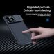 Защитный чехол NILLKIN CamShield Pro Magnetic для Apple iPhone 13 Pro - Black (288243B). Фото 11 из 20