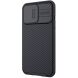 Защитный чехол NILLKIN CamShield Pro Magnetic для Apple iPhone 13 Pro - Black (288243B). Фото 3 из 20