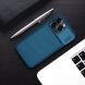 Защитный чехол NILLKIN CamShield Pro Magnetic для Apple iPhone 13 Pro - Black (288243B). Фото 19 из 20
