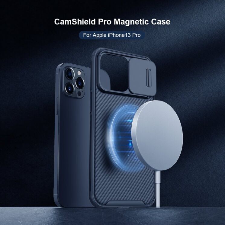 Защитный чехол NILLKIN CamShield Pro Magnetic для Apple iPhone 13 Pro - Black: фото 6 из 20