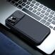 Защитный чехол NILLKIN CamShield Pro Magnetic для Apple iPhone 13 Pro - Black (288243B). Фото 18 из 20