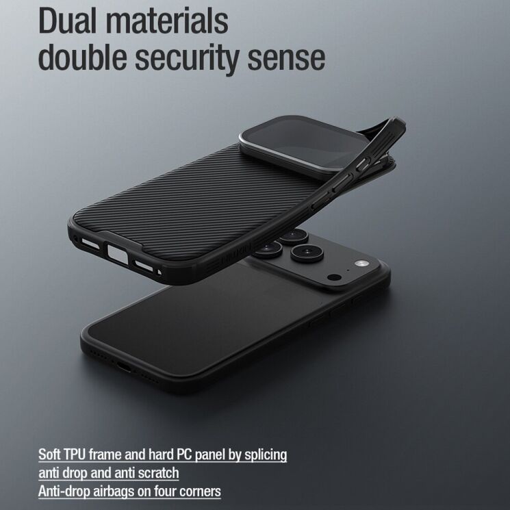 Захисний чохол NILLKIN CamShield Prop Magnetic для Apple iPhone 17 Pro - Black: фото 11 з 16