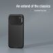Захисний чохол NILLKIN CamShield Prop Magnetic для Apple iPhone 17 Pro - Black (387367B). Фото 7 з 16