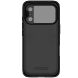Захисний чохол NILLKIN CamShield Prop Magnetic для Apple iPhone 17 Pro - Black (387367B). Фото 6 з 16
