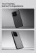 Защитный чехол NILLKIN Super Frosted Shield Pro для Xiaomi 17T - Transparent Black (408828TB). Фото 12 из 14