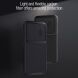 Захисний чохол NILLKIN Synthetic Fiber S для Samsung Galaxy S23 - Black (318043B). Фото 7 з 17