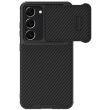 Захисний чохол NILLKIN Synthetic Fiber S для Samsung Galaxy S23 - Black (318043B)
