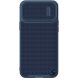 Защитный чехол NILLKIN Textured Case S для Apple iPhone 14 Pro Max - Blue (301229L). Фото 2 из 12