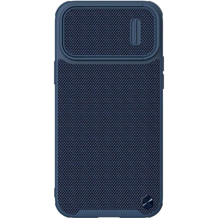 Защитный чехол NILLKIN Textured Case S для Apple iPhone 14 Pro Max - Blue: фото 2 из 12