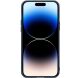 Защитный чехол NILLKIN Textured Case S для Apple iPhone 14 Pro Max - Blue (301229L). Фото 3 из 12