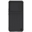 Захисний чохол NILLKIN Textured Case S для Xiaomi 12T - Black (308525B)