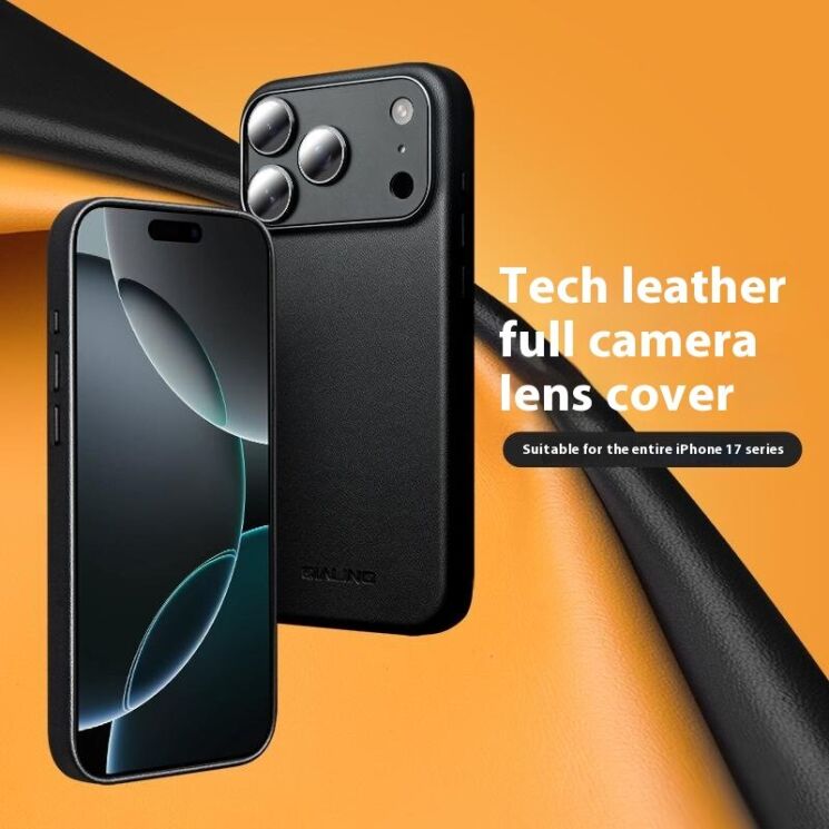 Захисний чохол QIALINO Classic Cover (with MagSafe Support) для Apple iPhone Air - Black: фото 6 з 14
