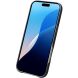 Захисний чохол QIALINO Classic Cover (with MagSafe Support) для Apple iPhone Air - Black (387165B). Фото 4 з 14