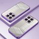 Защитный чехол Reframe Electroplating Frame для Xiaomi 17 - Purple (390647V). Фото 2 из 7