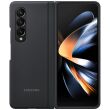 Захисний чохол Slim Standing Cover для Samsung Galaxy Fold 4 (EF-MF936CBEGUA) - Black (303035B)