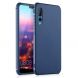 Защитный чехол UniCase Classic Protect для Huawei P20 Pro - Blue (187630L). Фото 1 из 4