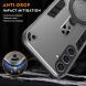 Защитный чехол UniCase Cosmic Armor для Samsung Galaxy S25 Plus (S936) - Black (371924B). Фото 6 из 7