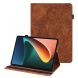 Защитный чехол UniCase Flower для Xiaomi Redmi Pad - Brown (308900Z). Фото 1 из 10