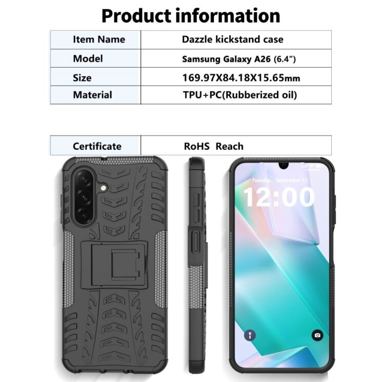 Защитный чехол UniCase Hybrid X для Samsung Galaxy A26 (A266) - Black: фото 16 из 17