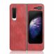 Защитный чехол UniCase Leather Series для Samsung Galaxy Fold - Red (251503R). Фото 2 из 5
