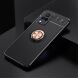 Защитный чехол UniCase Magnetic Ring для VIVO V21 - Black / Rose Gold (350320BM). Фото 2 из 10