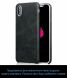 Захисний чохол X-LEVEL Vintage для Samsung Galaxy A8+ (A730) - Black (139566B). Фото 1 з 2