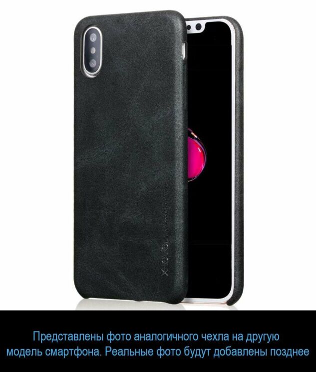 Захисний чохол X-LEVEL Vintage для Samsung Galaxy A8+ (A730) - Black: фото 1 з 2