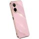 Защитный чехол XINLI Porcelain Design для Xiaomi Redmi A5 - Purple (380236V). Фото 1 из 10