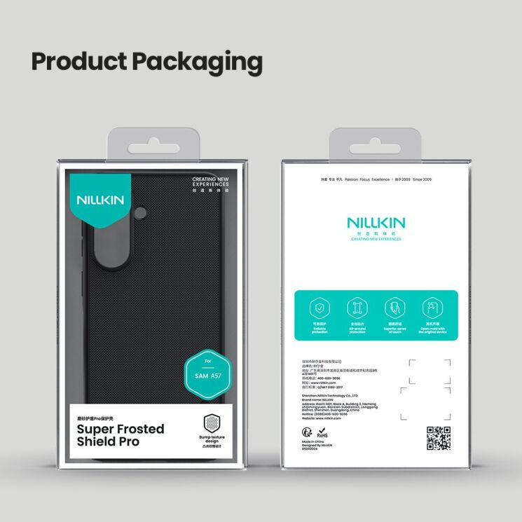 Защитный (PC+TPU) чехол NILLKIN Frosted Shield Pro для Samsung Galaxy A57 (A576) - Black: фото 18 из 18