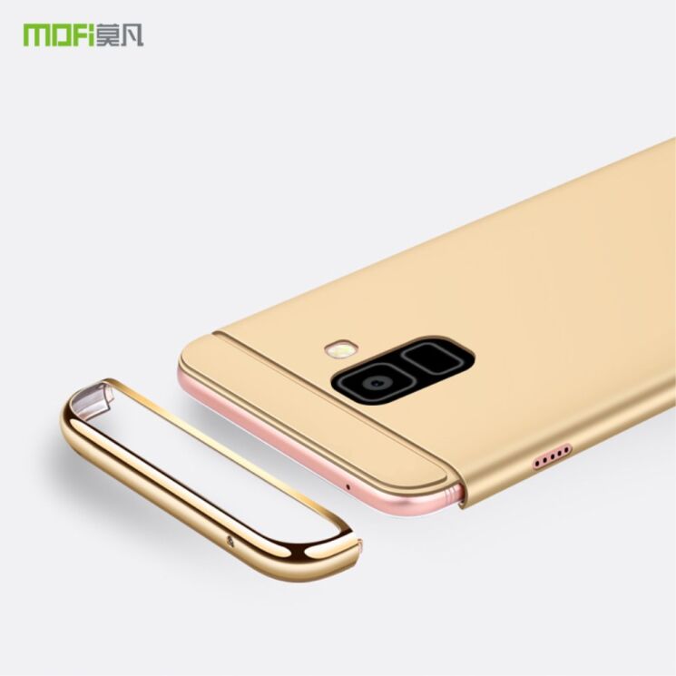Захисний чохол MOFI Full Shield для Samsung Galaxy A8+ 2018 (A730) - Gold: фото 2 з 8