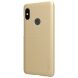 Пластиковый чехол NILLKIN Frosted Shield для Xiaomi Mi 6X / Mi A2 - Gold (149901F). Фото 5 из 15