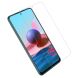 Антибликовая пленка NILLKIN Matte для Xiaomi Redmi Note 10 / Note 10s / Poco M5s (278558). Фото 6 из 13