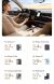 Автомобильное зарядное устройство Baseus PrimeTrip VP2 30W (Type-C + Type-C) C0207500 - Black (923426B). Фото 12 из 26