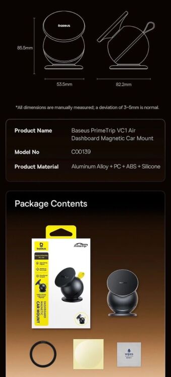 Автомобільний тримач Baseus PrimeTrip VC1 Air (C0013901) - Black: фото 15 з 15